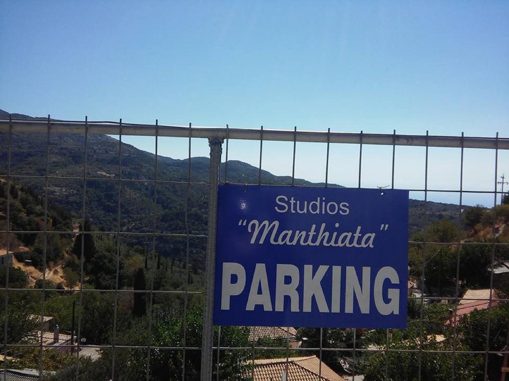 Manthiata Studios Exanthia Exterior photo